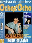 OCHO X OCHO / 1999 vol 19, no 208